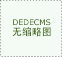 变乱发生时第一时间打了110凡是您需要向